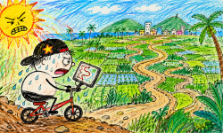 Featured image of post Hot, Fat and Lost in the Farmer Fields