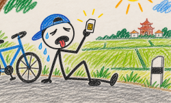 Featured image of post Thirty-Two Kilometres and a SIM Card
